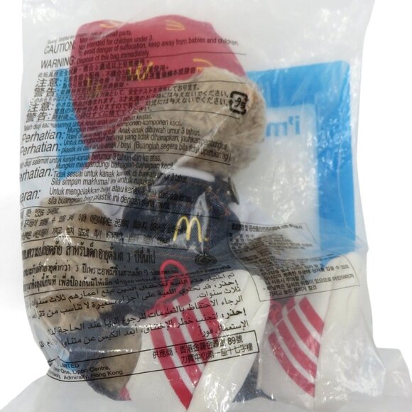 MCDONALD'S I'm Lovin' It Bear Denim Edition New in Packaging Vintage - Picture 5 of 8